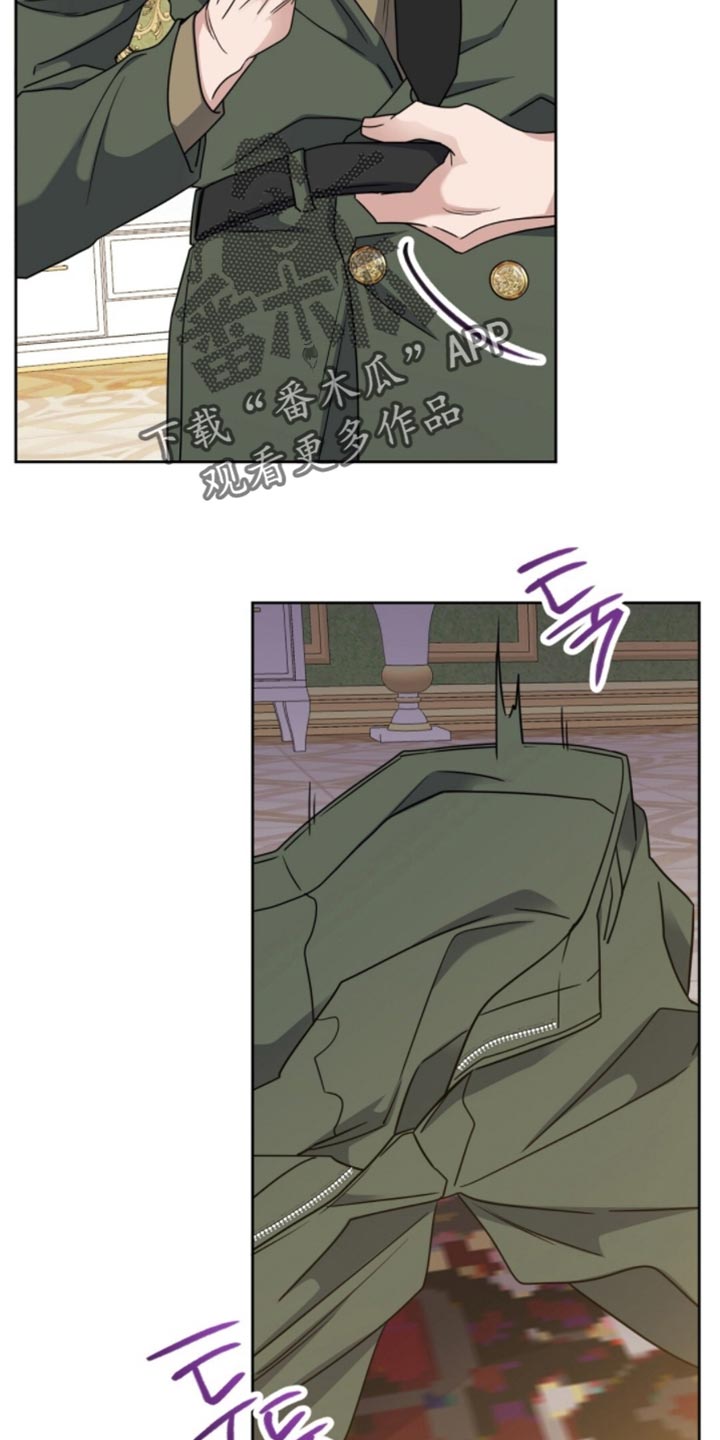 奇漫屋漫画下拉式奇漫屋漫画漫画,第110章：真心希望4图