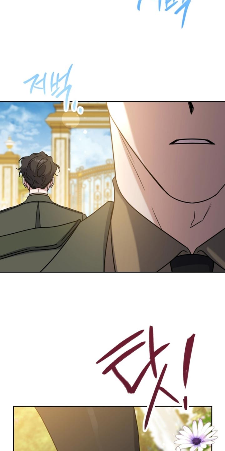 士官的处罚减分具体是如何操作的漫画,第113章：别挑战我的耐心2图