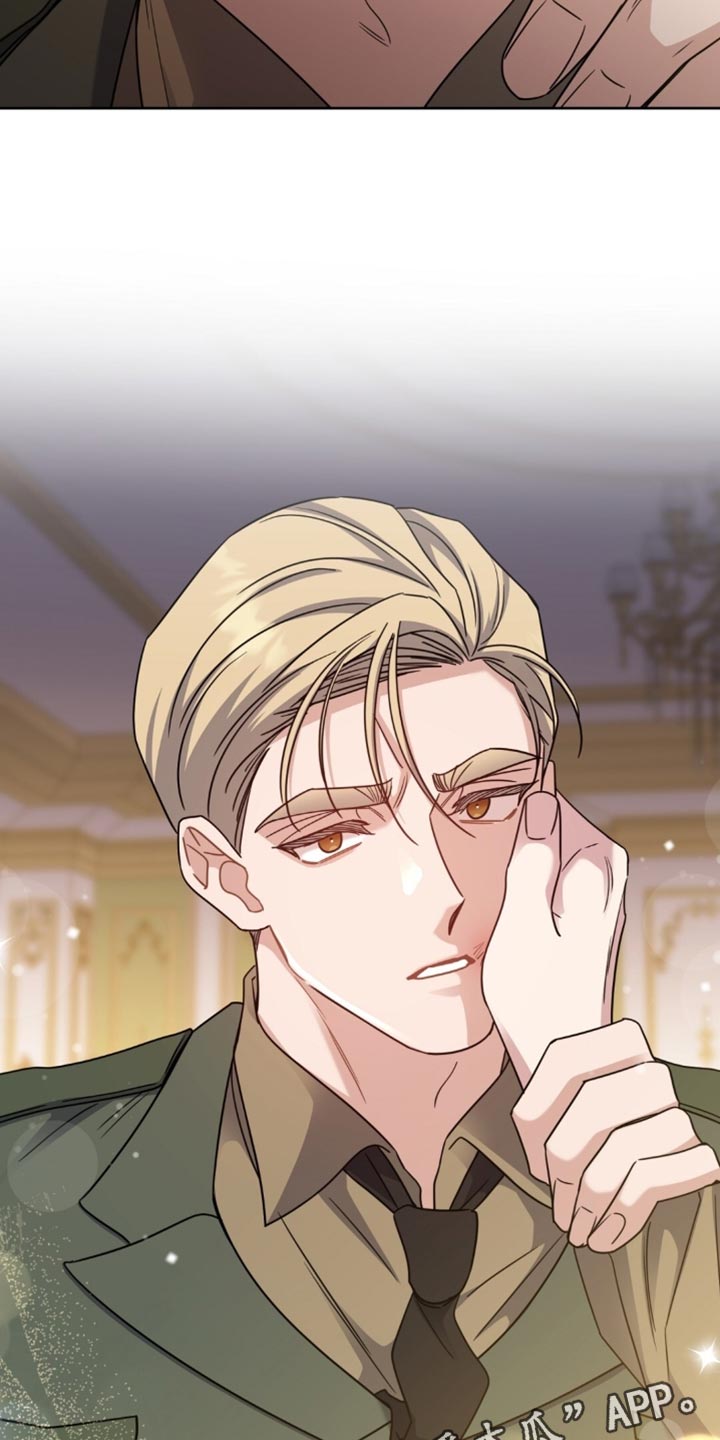 士官滞留部队有惩罚规定吗漫画,第109章：你任何时候都可以打我1图