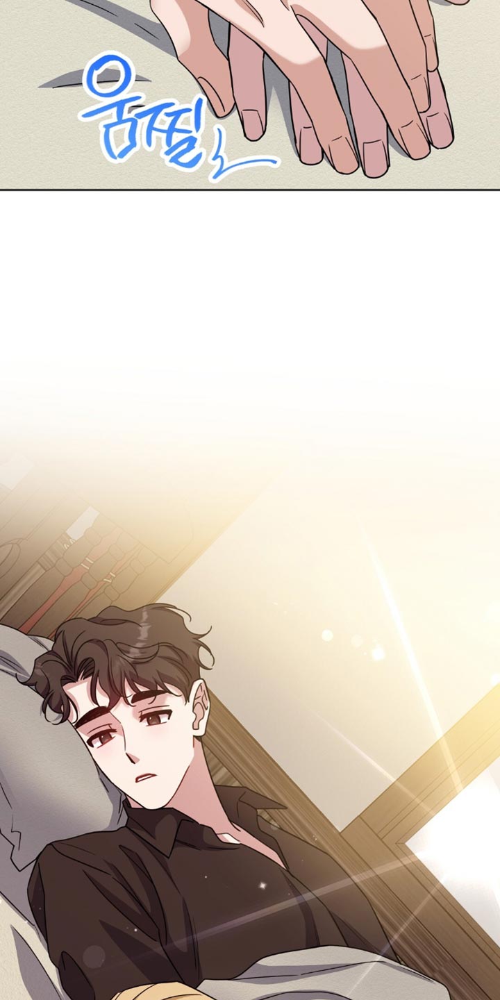 士官的惩罚头像漫画,第62章：明明很憎恶他4图