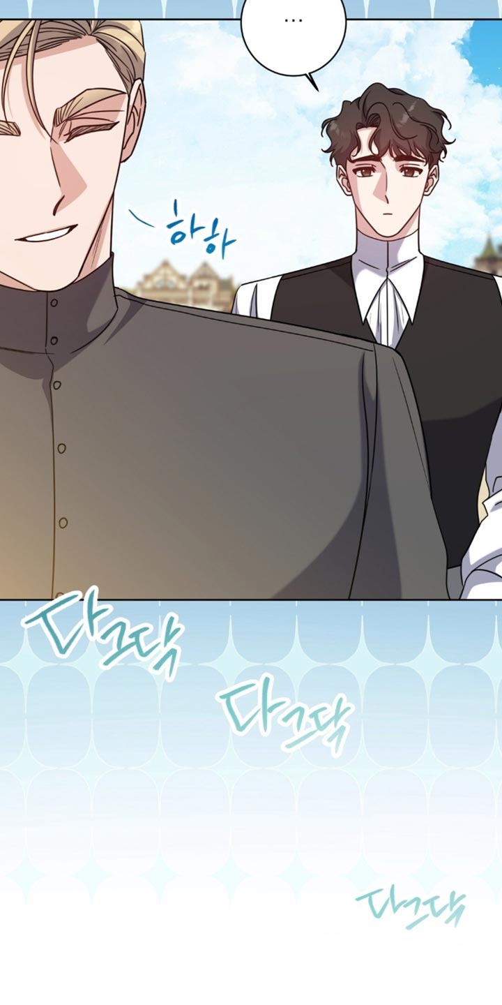 士官的徽记在哪里刷漫画,第123章：很不舒服3图