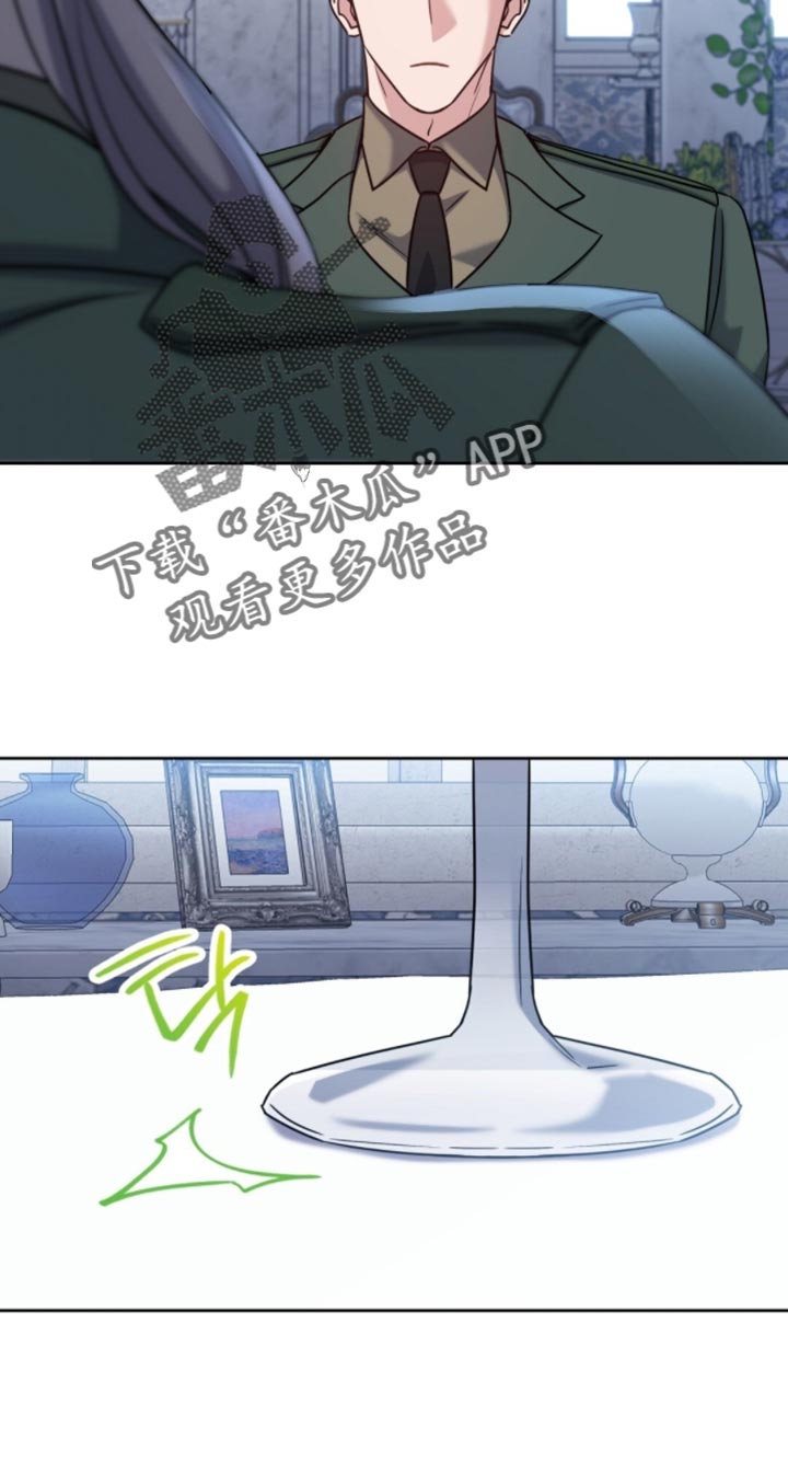 士官滞留部队有惩罚规定吗漫画,第114章：罪魁祸首4图