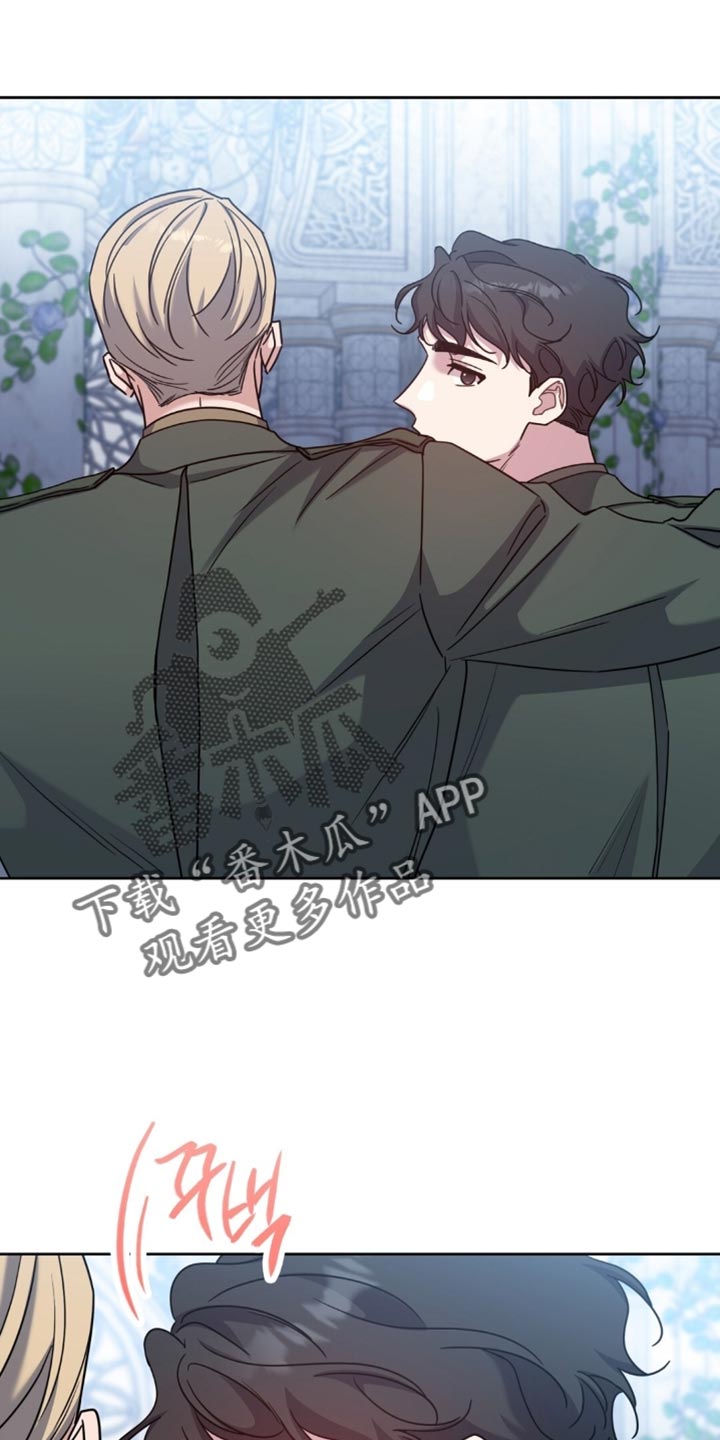 士官的军衔对照表漫画,第115章：肯定是谎话1图