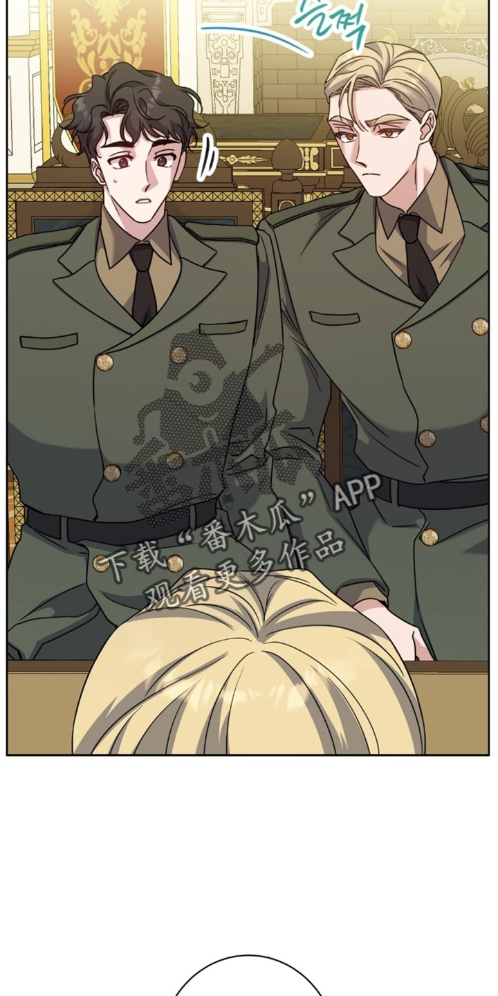 奇漫屋漫画下拉式奇漫屋漫画漫画,第111章：有利地位3图