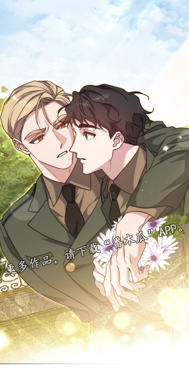 士官的家属能随军吗漫画,第112章：你走不了1图