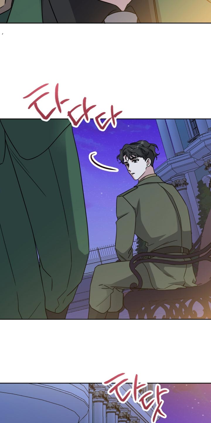 士官的惩罚动漫又叫做什么名字呢漫画,第105章：粗心大意的家伙2图