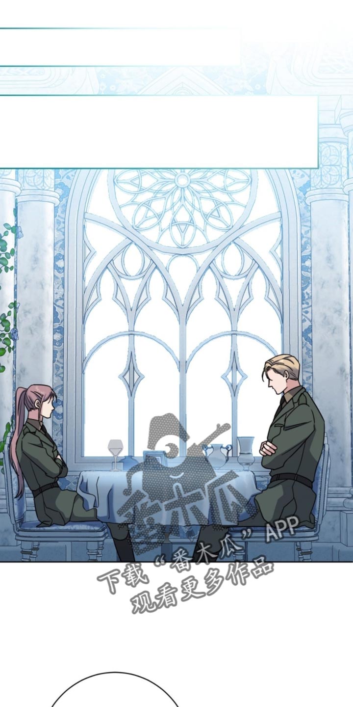 士官滞留部队有惩罚规定吗漫画,第114章：罪魁祸首5图