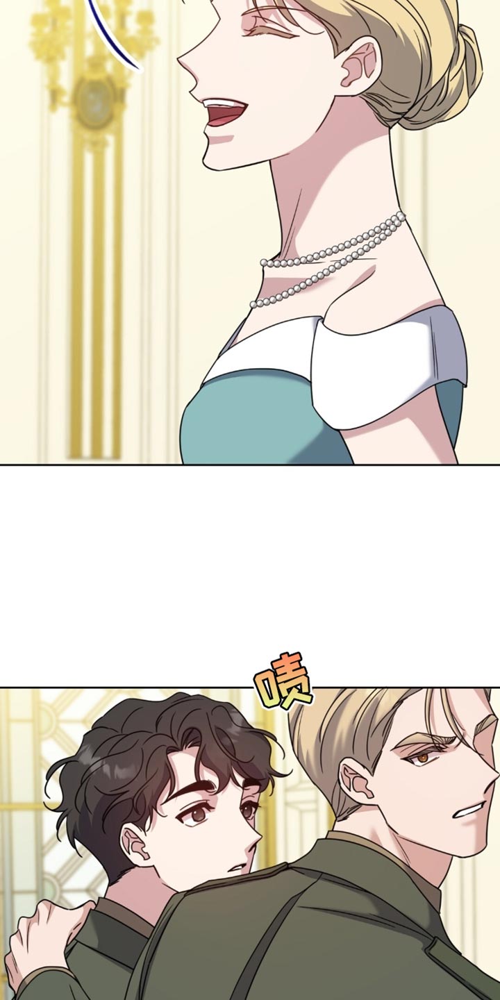 士官的惩罚头像漫画,第112章：你走不了3图