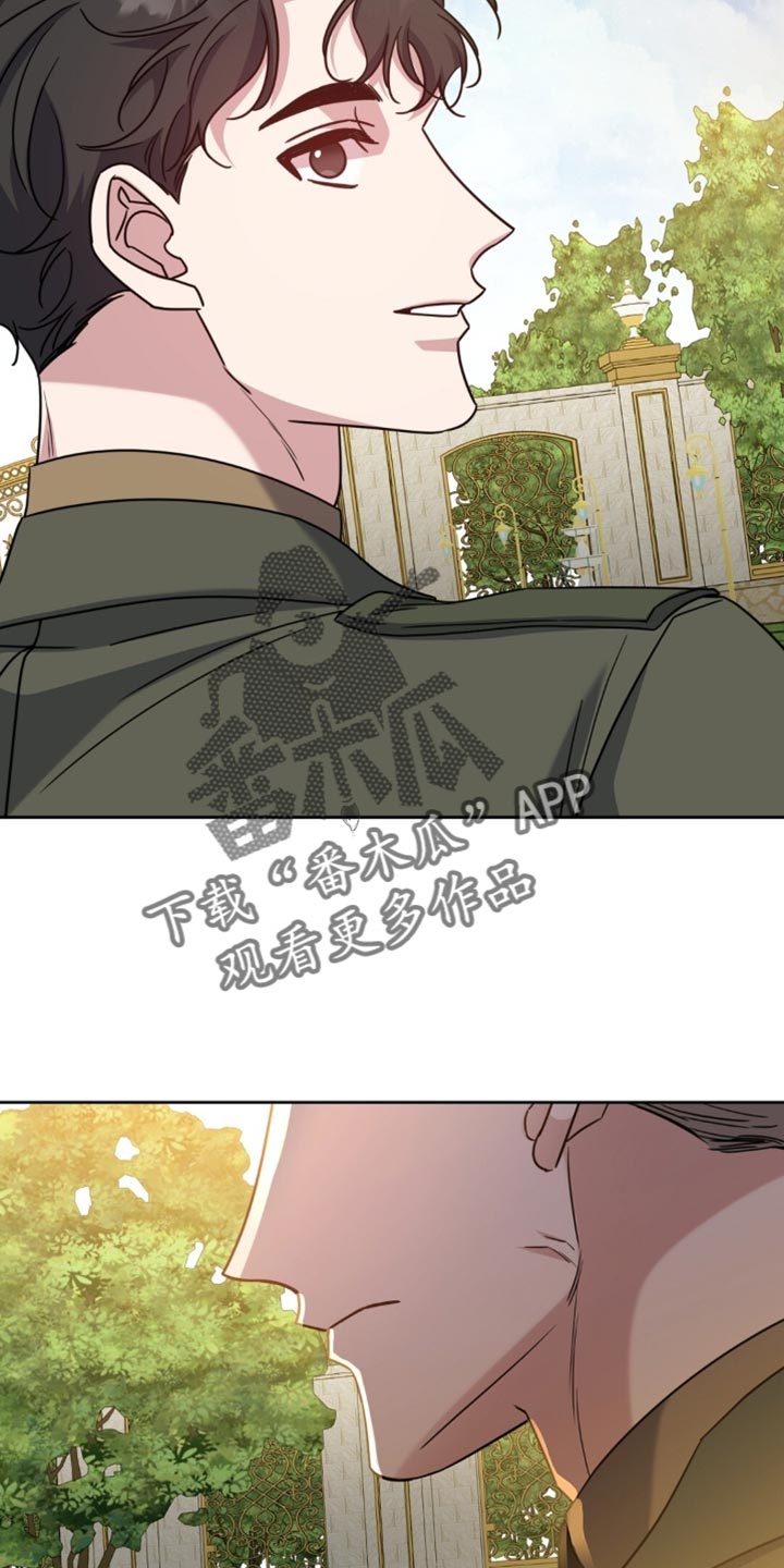 士官的家属能随军吗漫画,第112章：你走不了4图