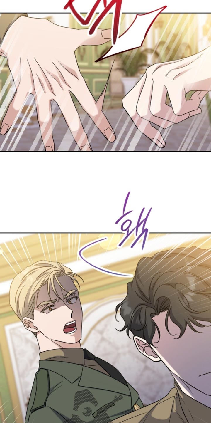 士官的惩罚漫画,第107章：我叫你不要追出来啊5图