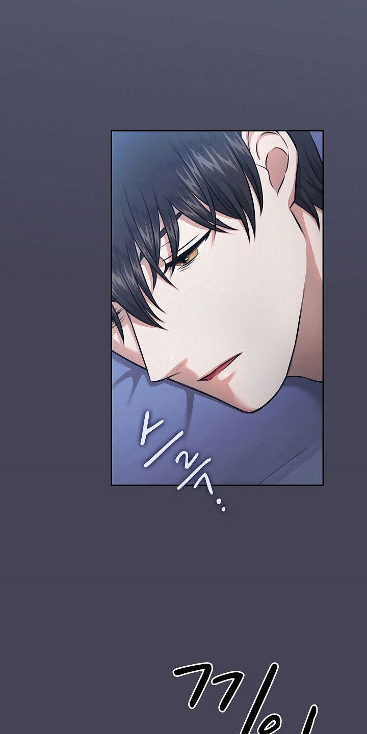 糖霜心痕漫画,第28章：这不正常5图