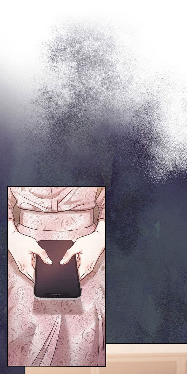 糖霜心痕小说漫画,第37章：早知真相1图