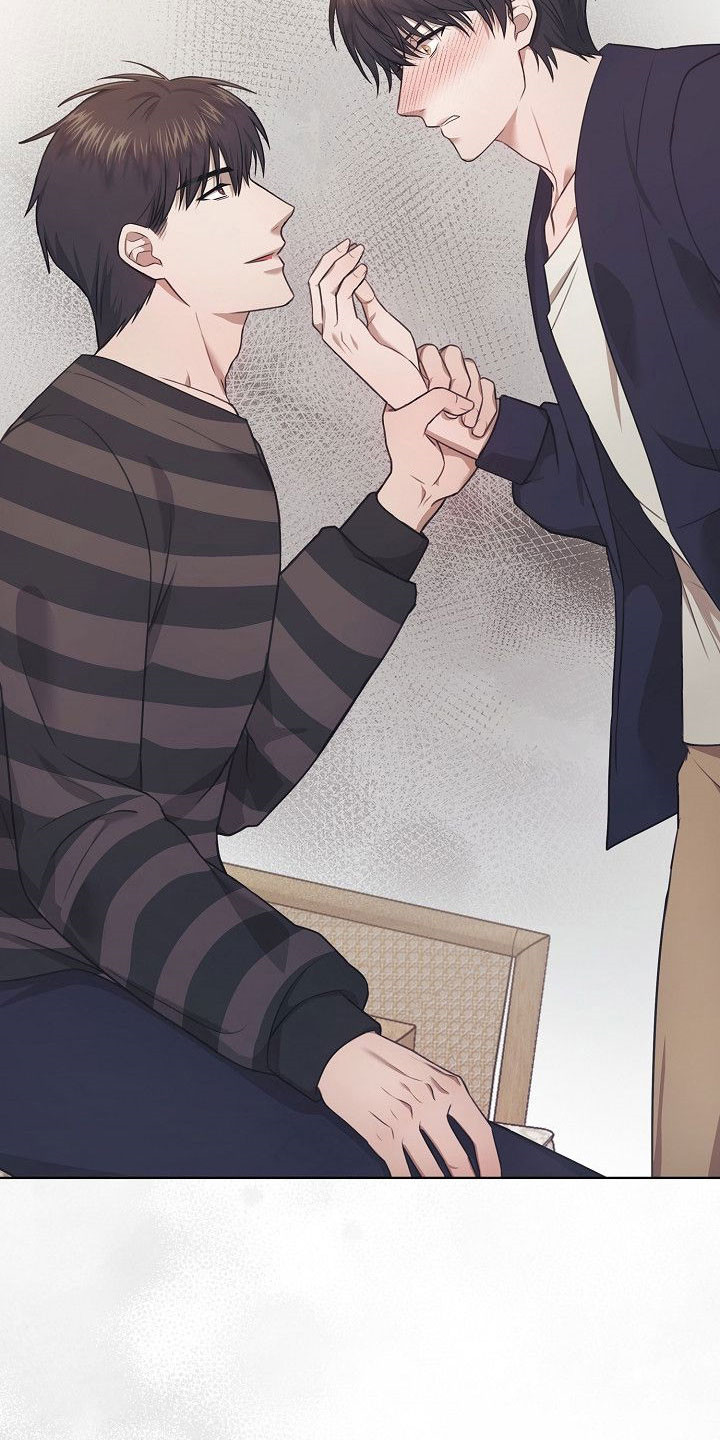 糖霜心痕小说漫画,第41章：疯子2图