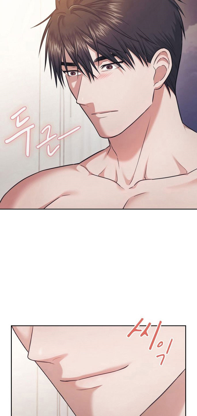 糖霜甜心lolita正品多少钱?漫画,第35章：不要结束5图