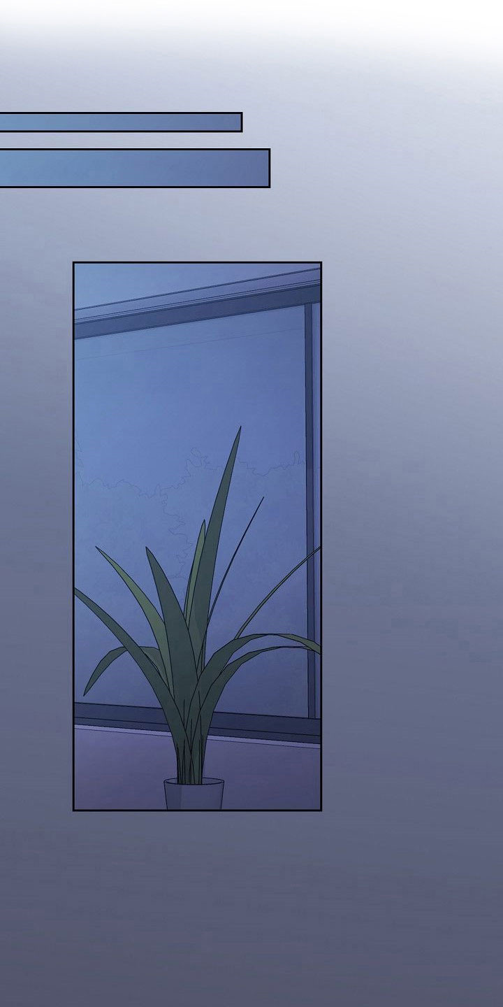 糖霜心痕漫画,第28章：这不正常4图