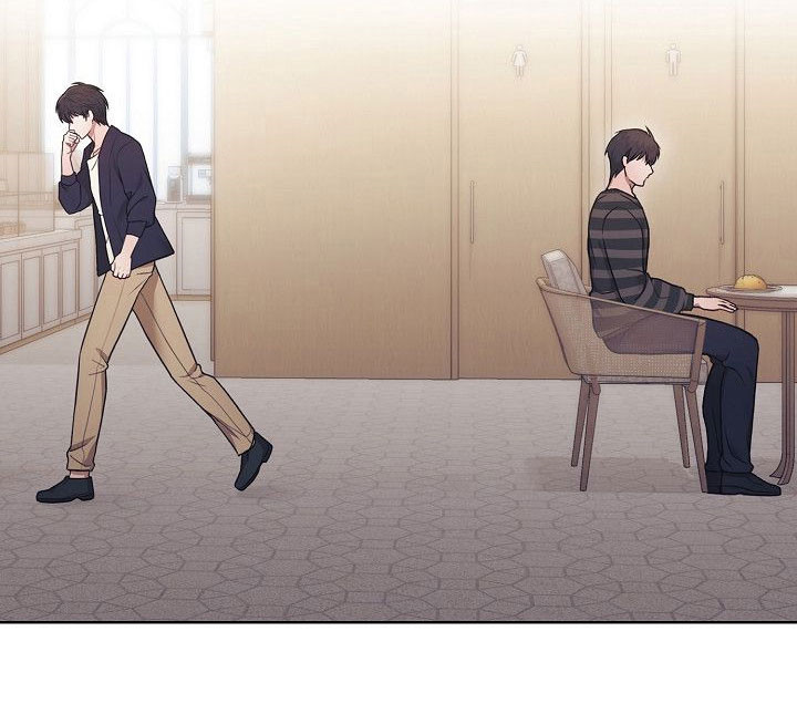 糖霜心痕小说漫画,第41章：疯子1图