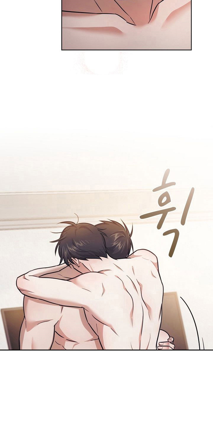 糖霜花生米的挂霜技巧漫画,第26章：亲爱的3图