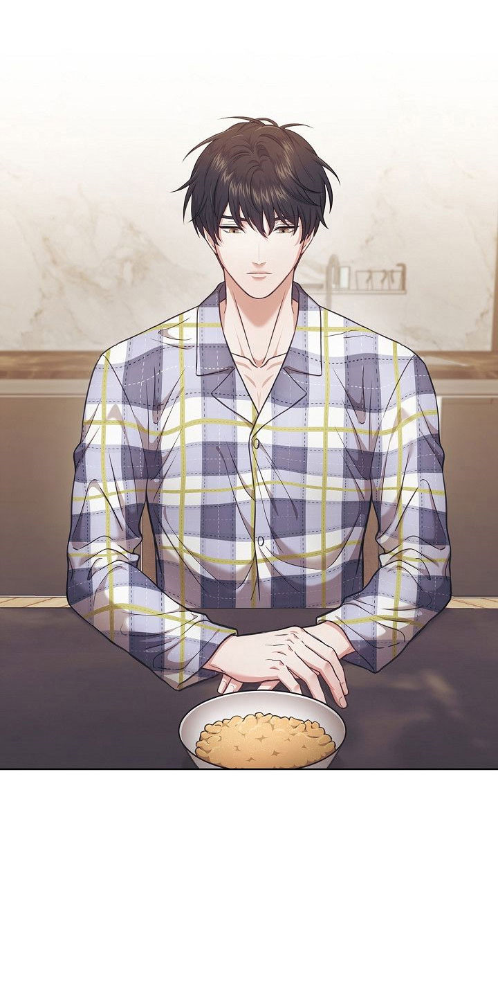 糖霜意思漫画,第39章：想入非非1图