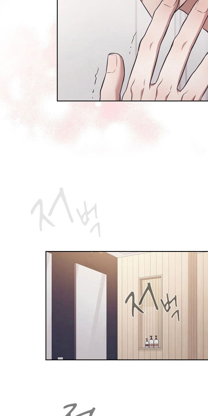 糖霜甜心lolita正品多少钱?漫画,第36章：优势关系1图