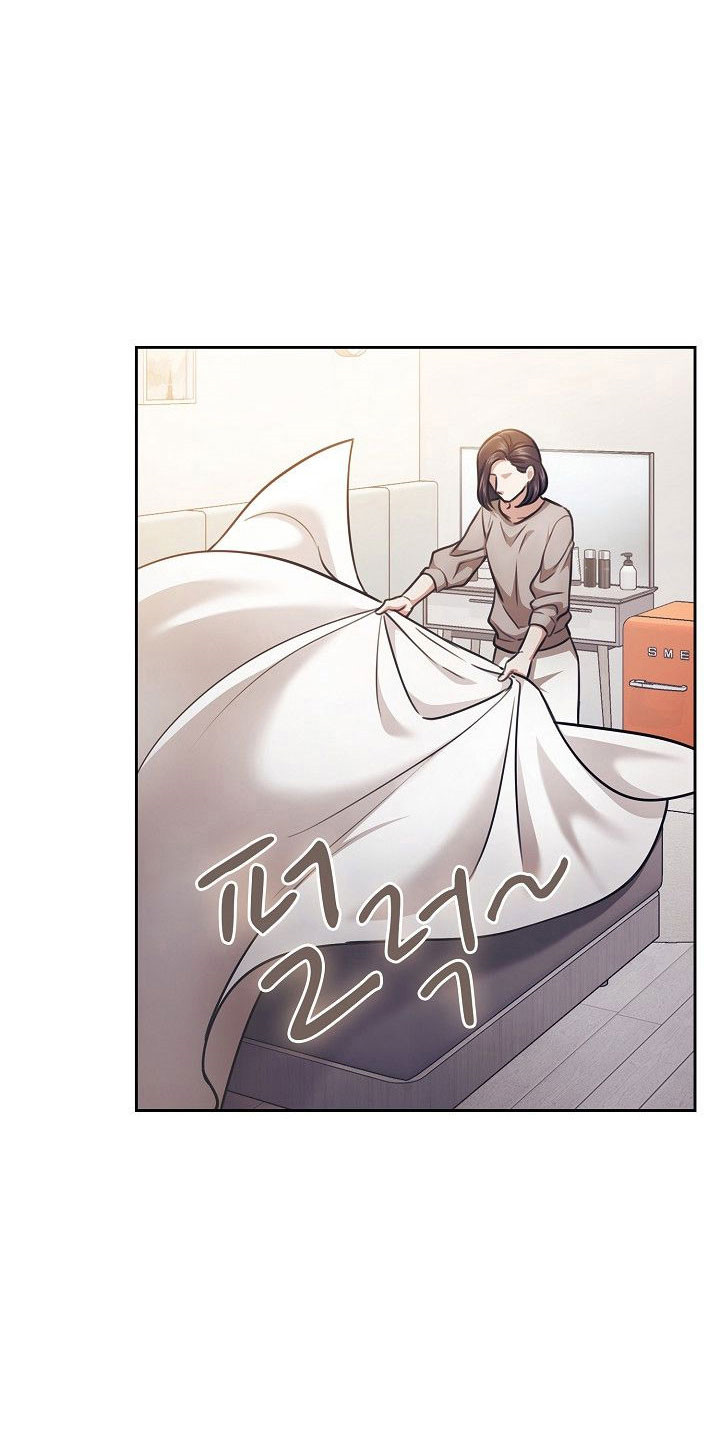 糖霜是什么东西?漫画,第29章：发现异样4图