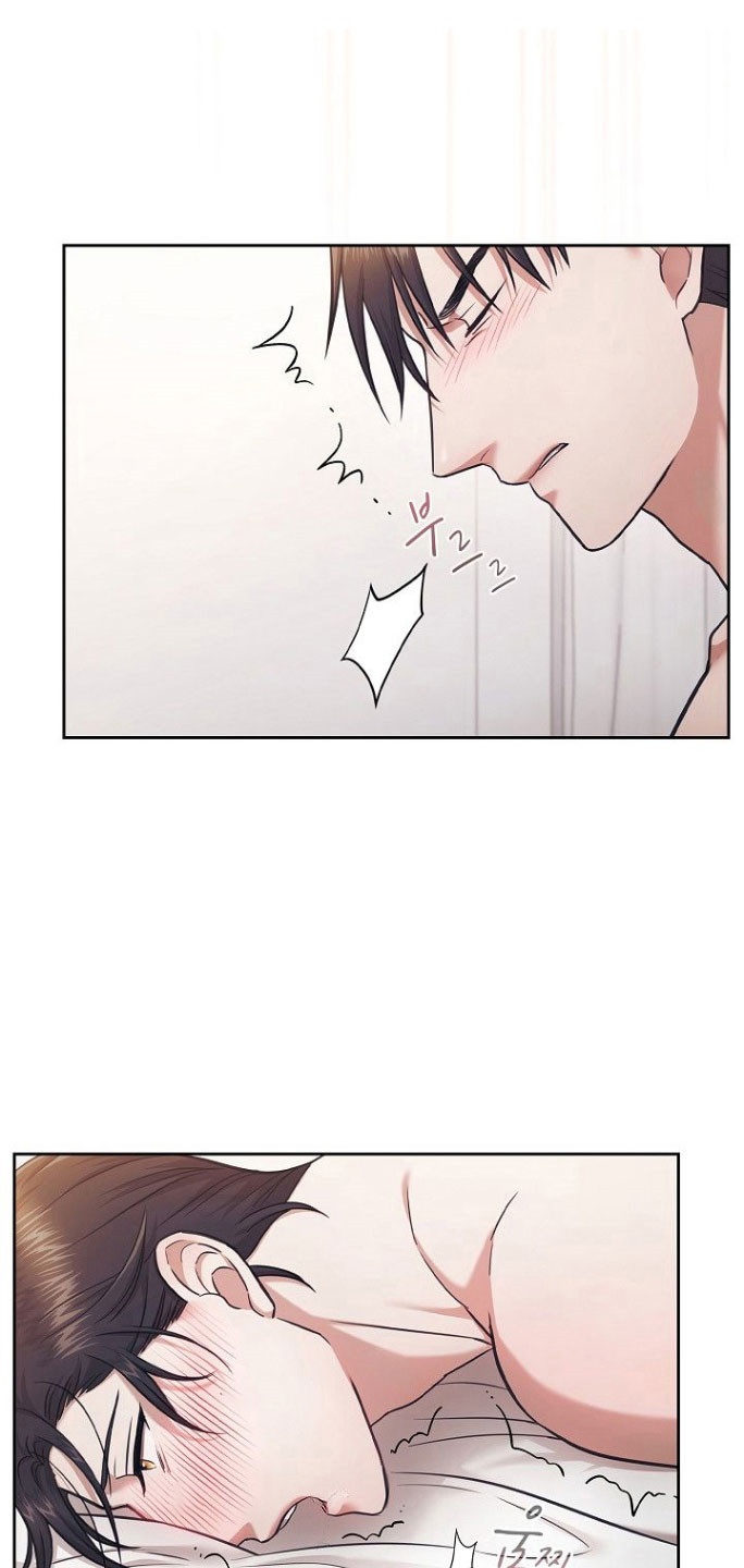 糖霜甜心lolita正品多少钱?漫画,第35章：不要结束1图