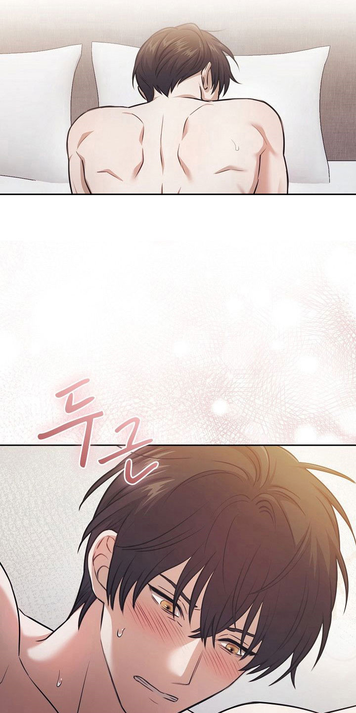 糖霜甜心lolita正品多少钱?漫画,第25章：成为夫妻5图