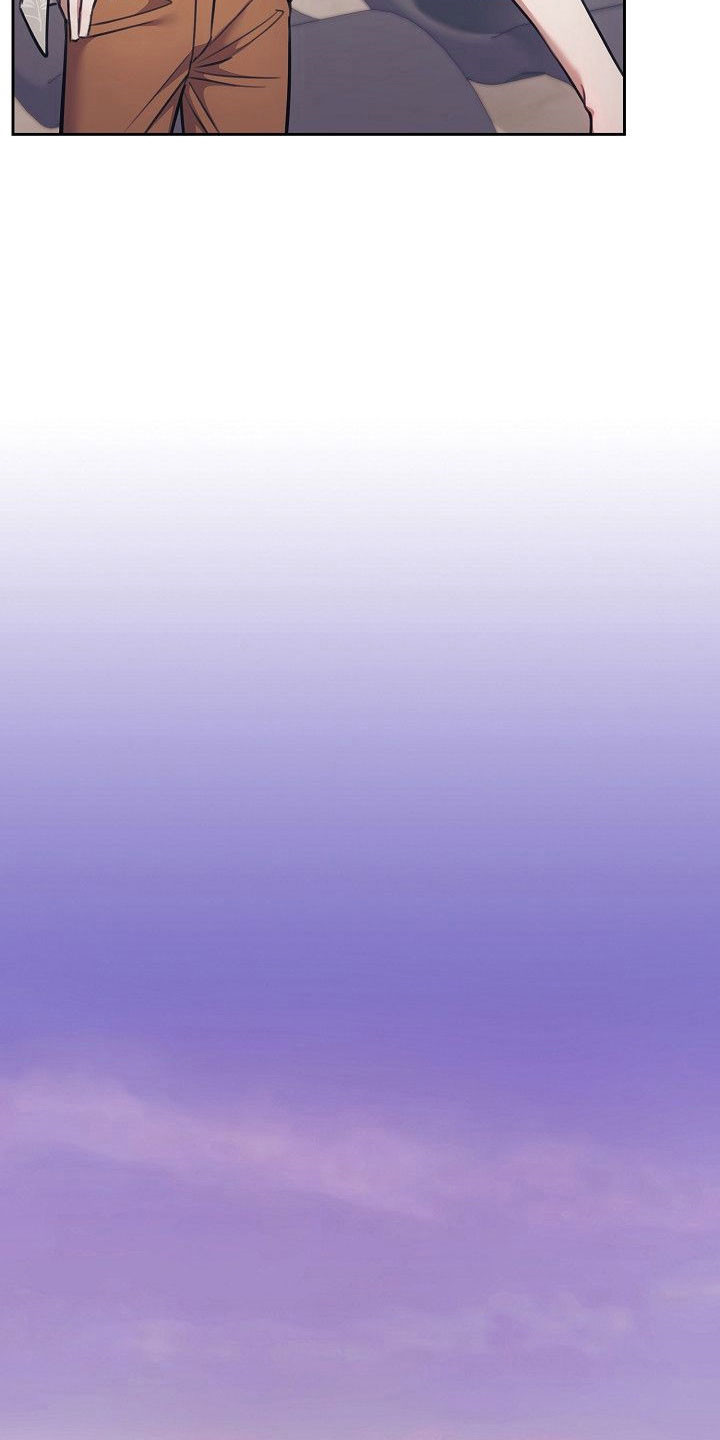 糖霜心痕小说漫画,第30章：馋过甜头1图