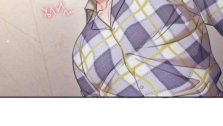 糖霜蛋糕漫画,第39章：想入非非1图