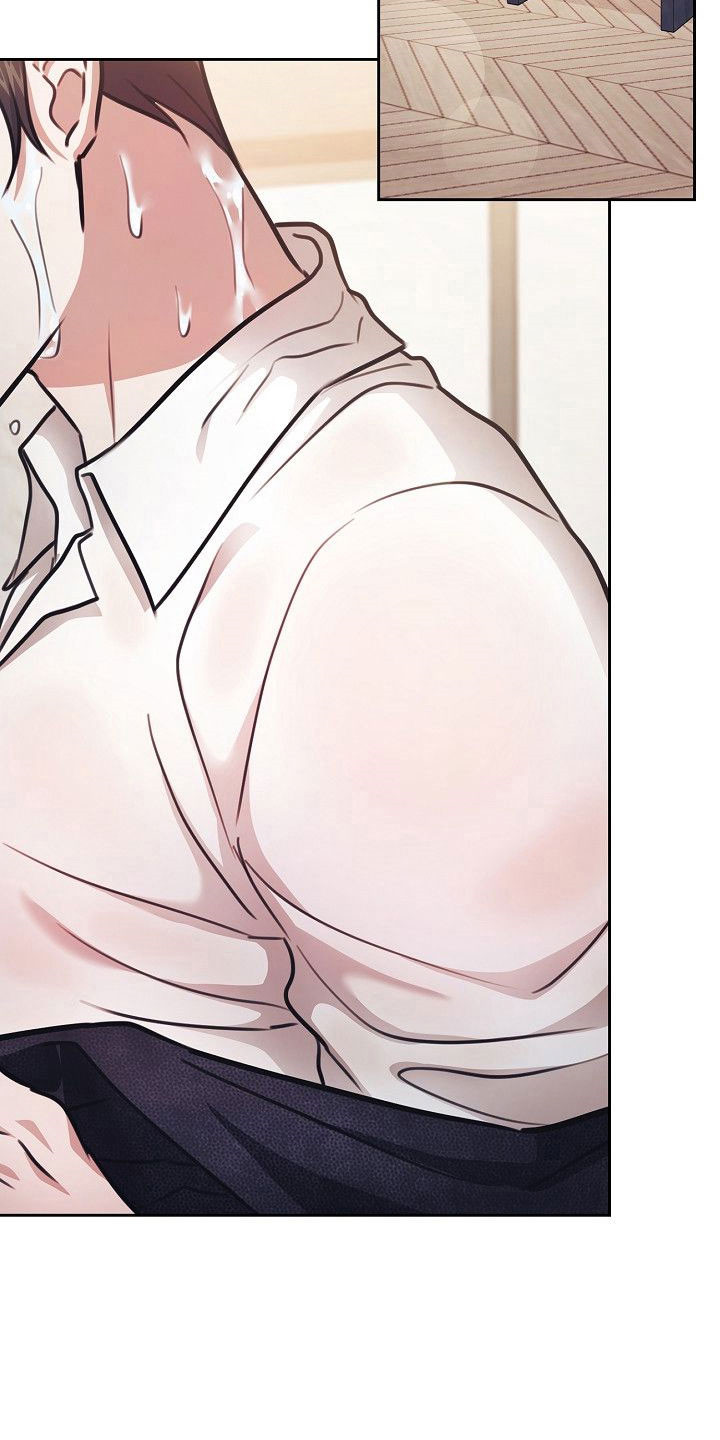 糖霜腰果漫画,第31章：可以吗4图