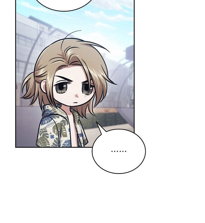 糖霜心痕漫画,第30章：馋过甜头1图