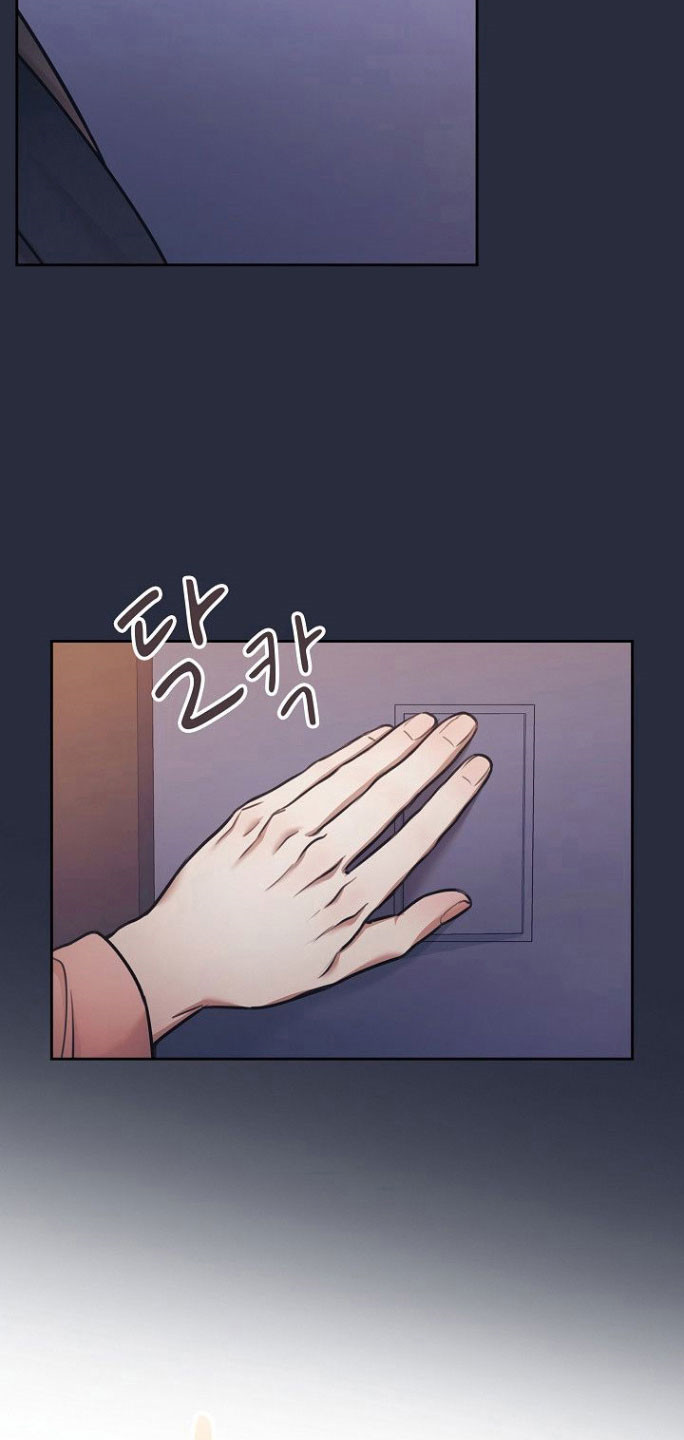 霜糖甜心显黑吗漫画,第32章：突然出现2图