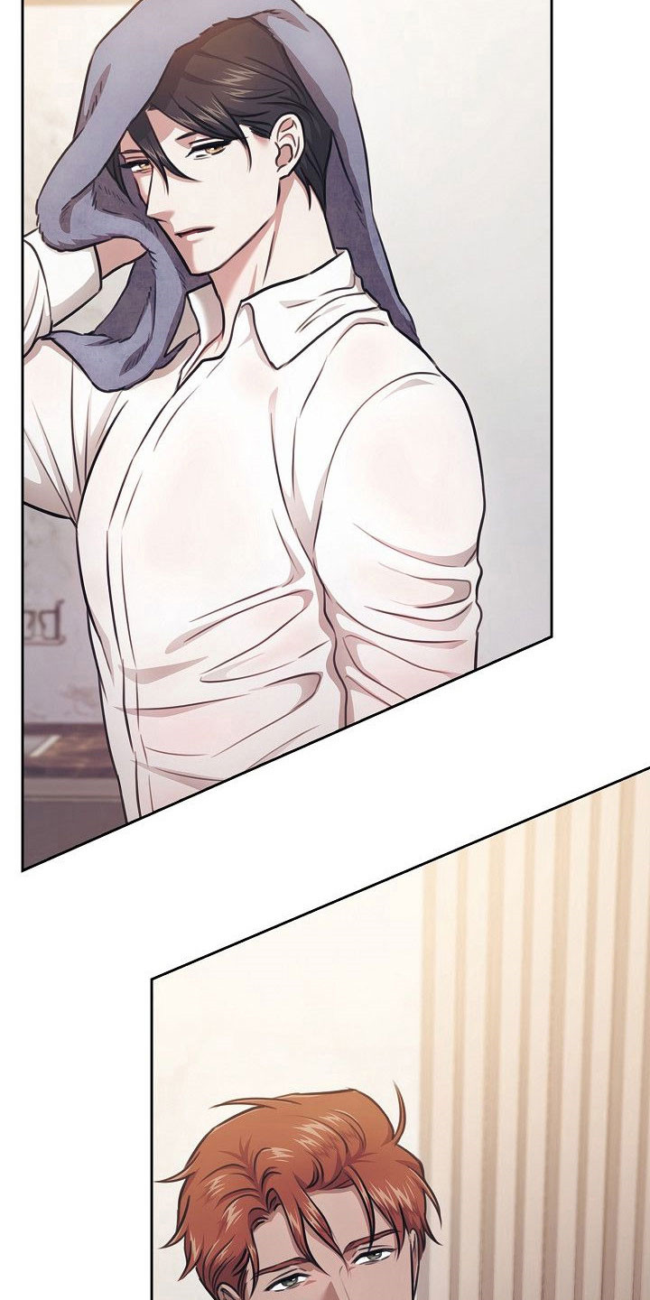 糖霜腰果漫画,第31章：可以吗1图