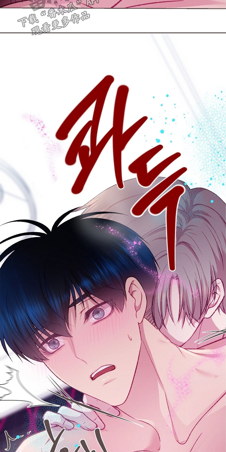 第109章：【第二季】只有你而已0