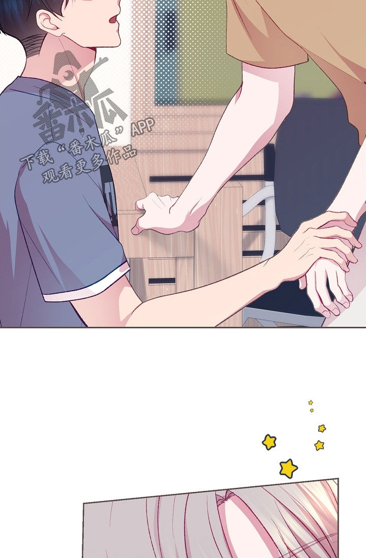 第120章：【第二季】角色互换4