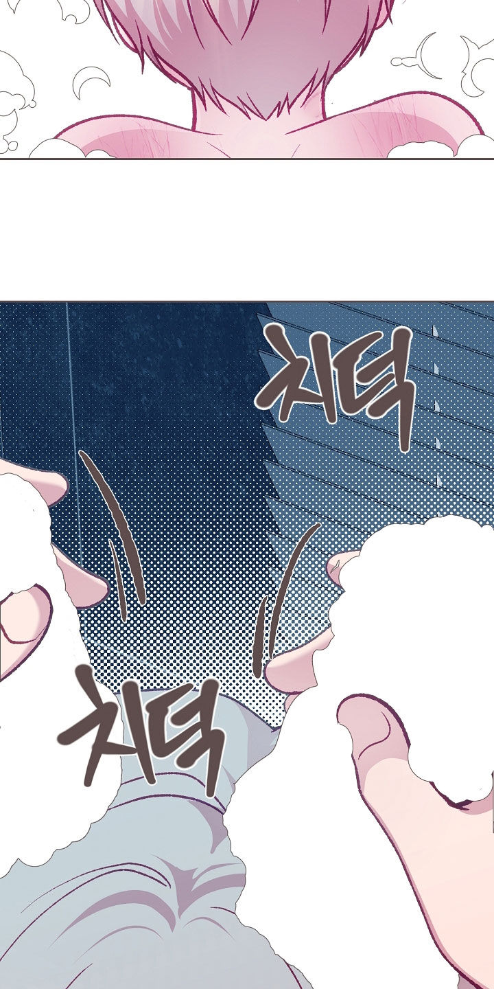 第113章：【第二季】痕迹4