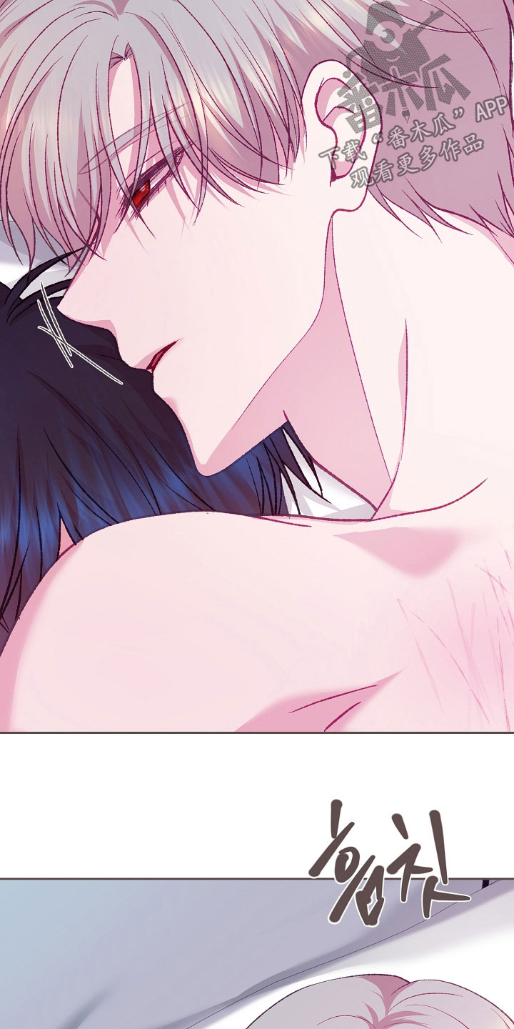 命运伴侣漫画,第112章：【第二季】做梦2图