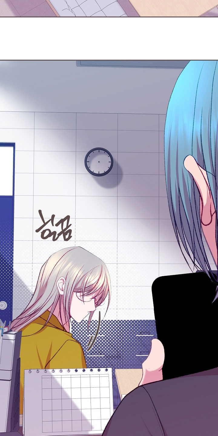 第114章：【第二季】很开心2