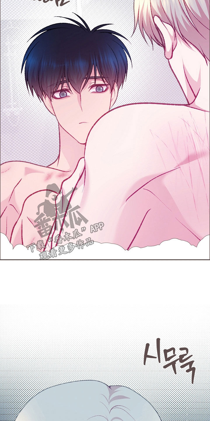 第113章：【第二季】痕迹1