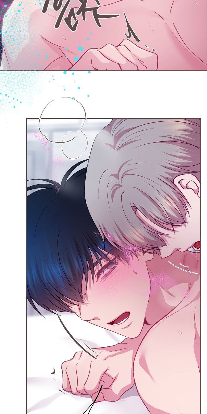 第109章：【第二季】只有你而已1