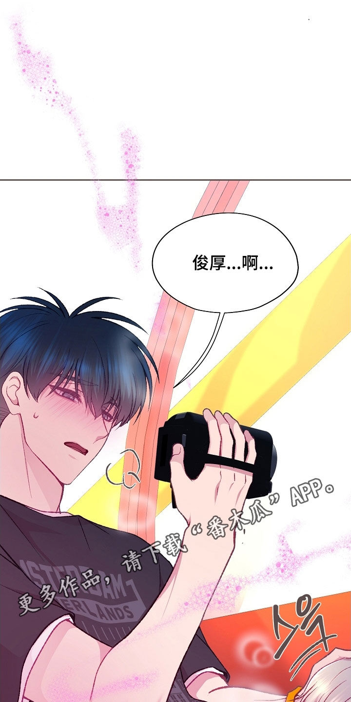 第105章：【第二季】心跳好乱0