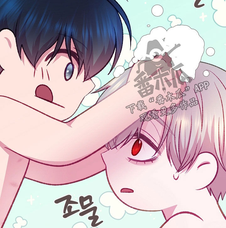 第113章：【第二季】痕迹4