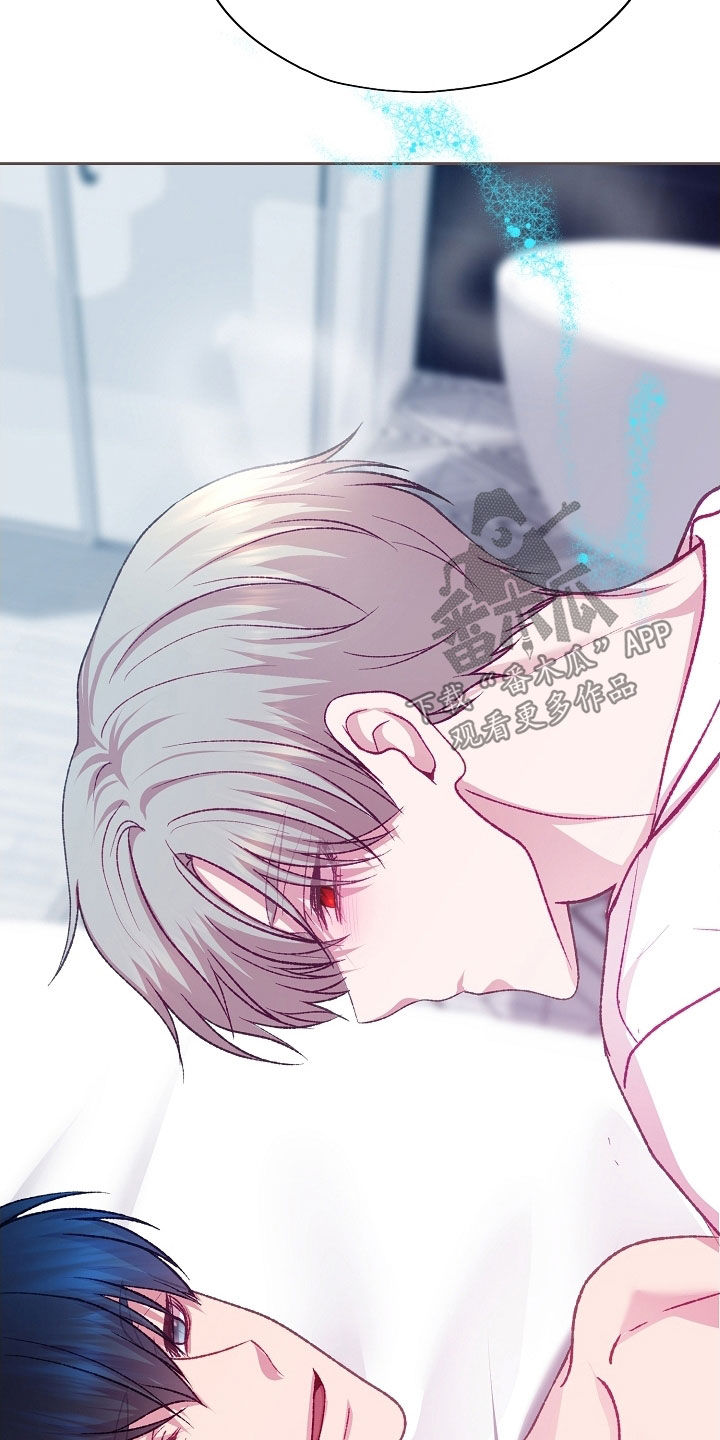 命运伴侣漫画,第108章：【第二季】试一下吧4图