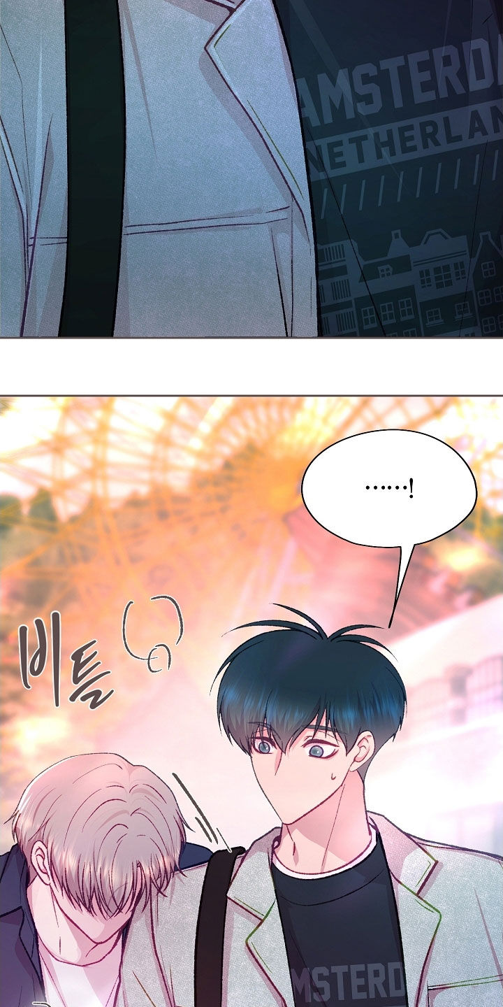 命运伴奏歌词合唱漫画,第105章：【第二季】心跳好乱5图