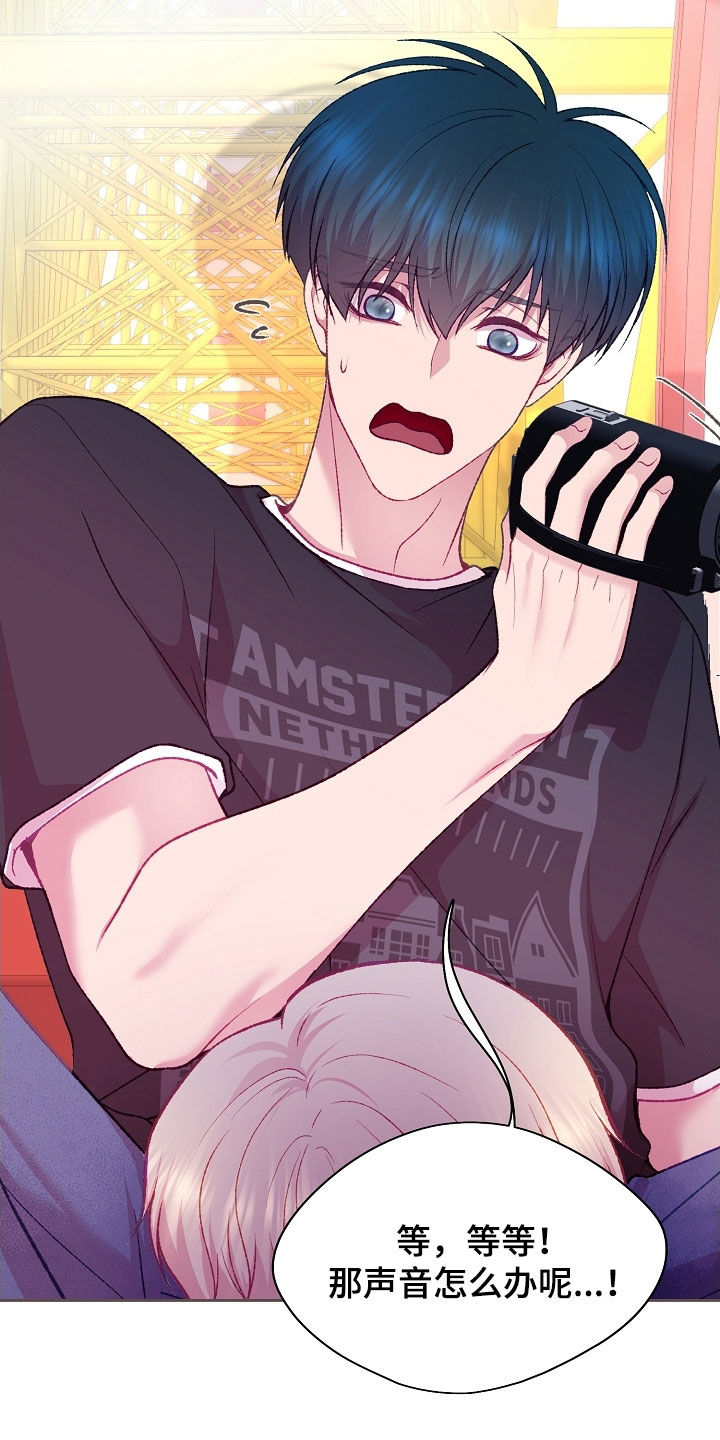 第104章：【第二季】想都不敢想4