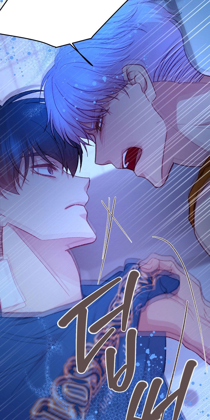 第115章：【第二季】不要再碰他3