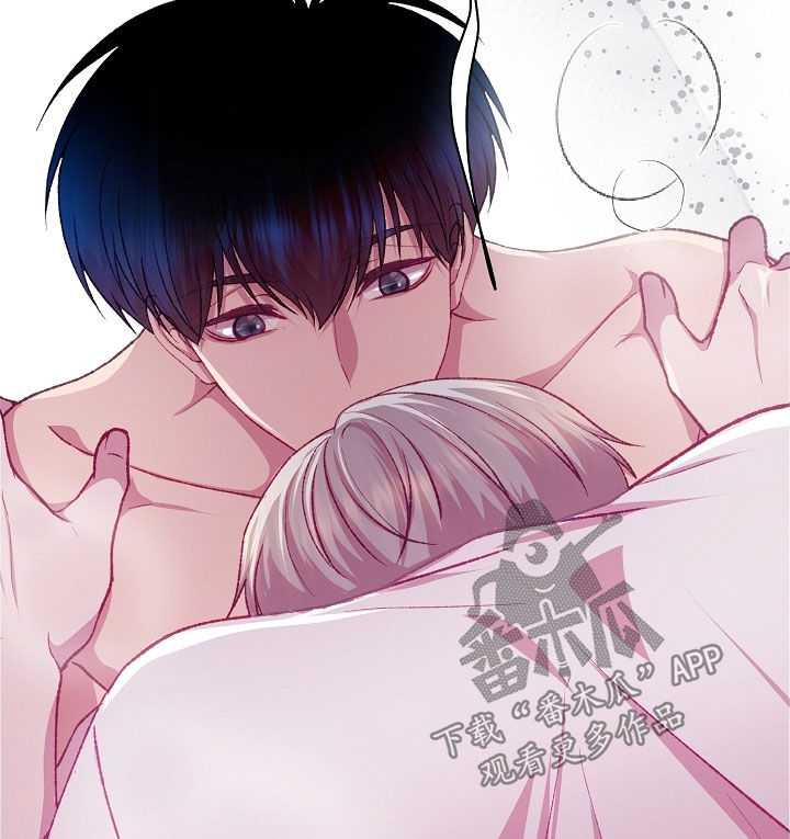 命运伴侣漫画,第107章：【第二季】固执5图