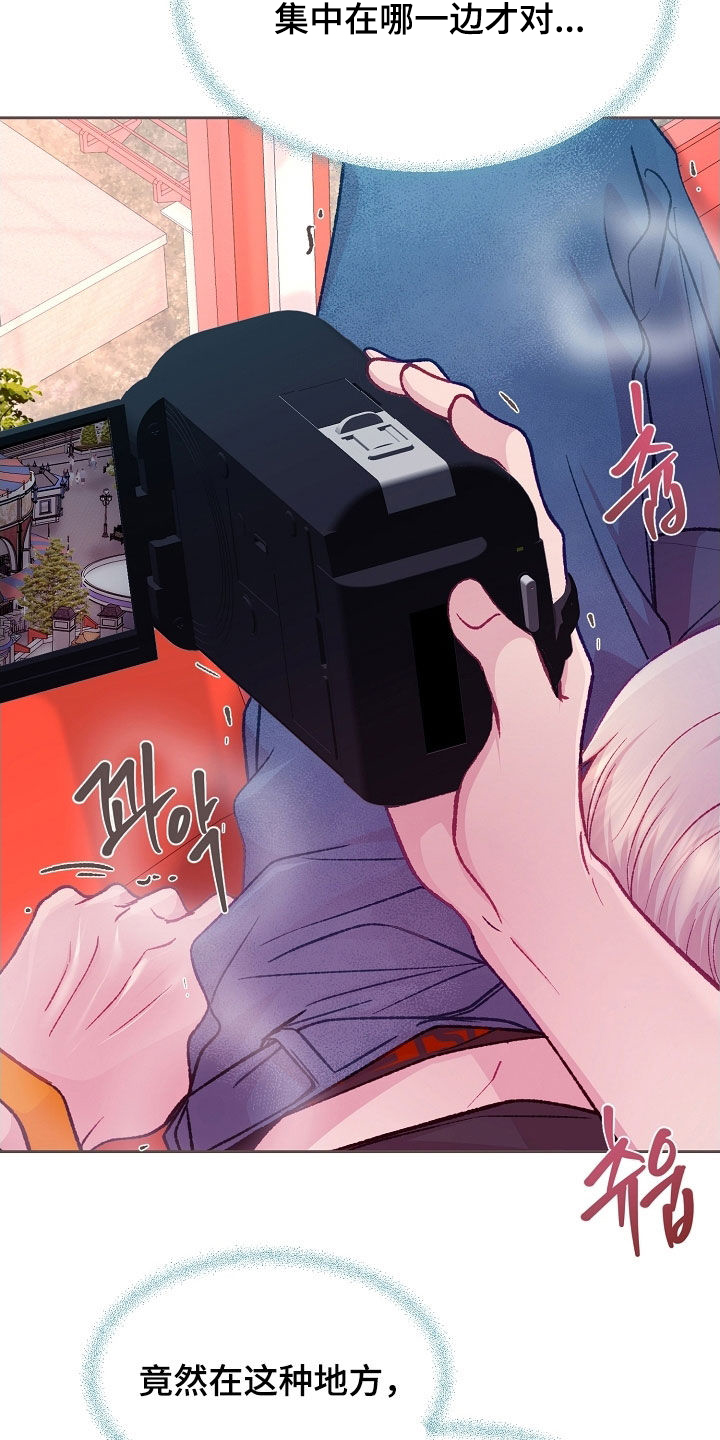 第104章：【第二季】想都不敢想0