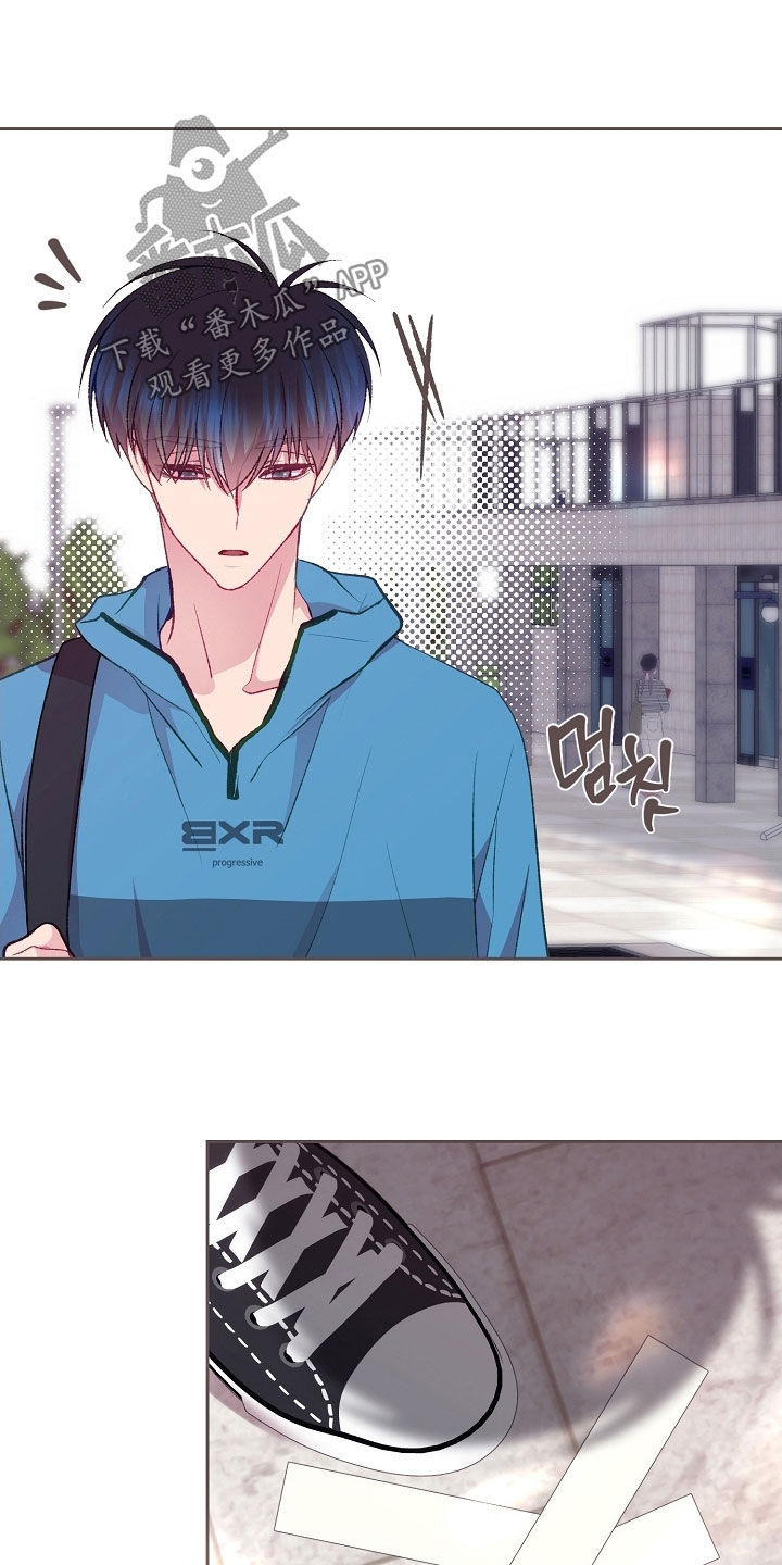 命运伴侣漫画,第123章：【第二季】变色2图
