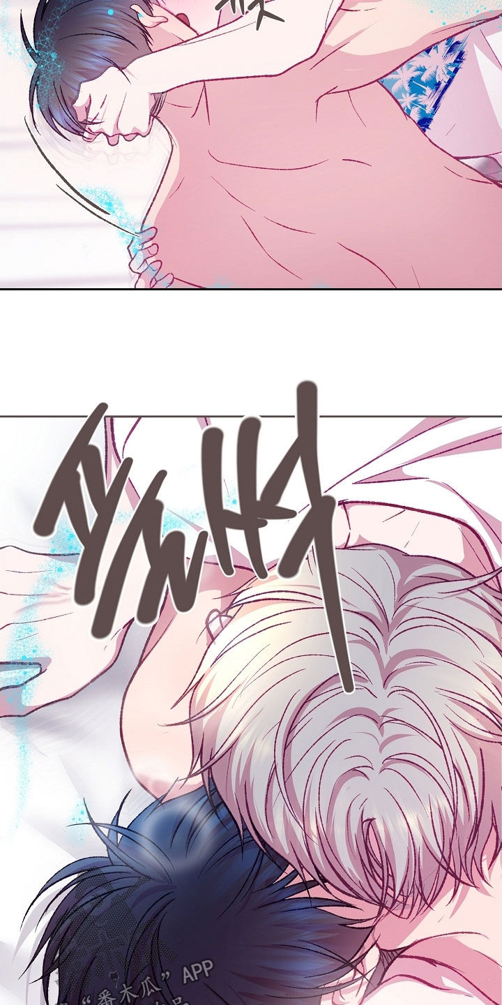 第108章：【第二季】试一下吧4