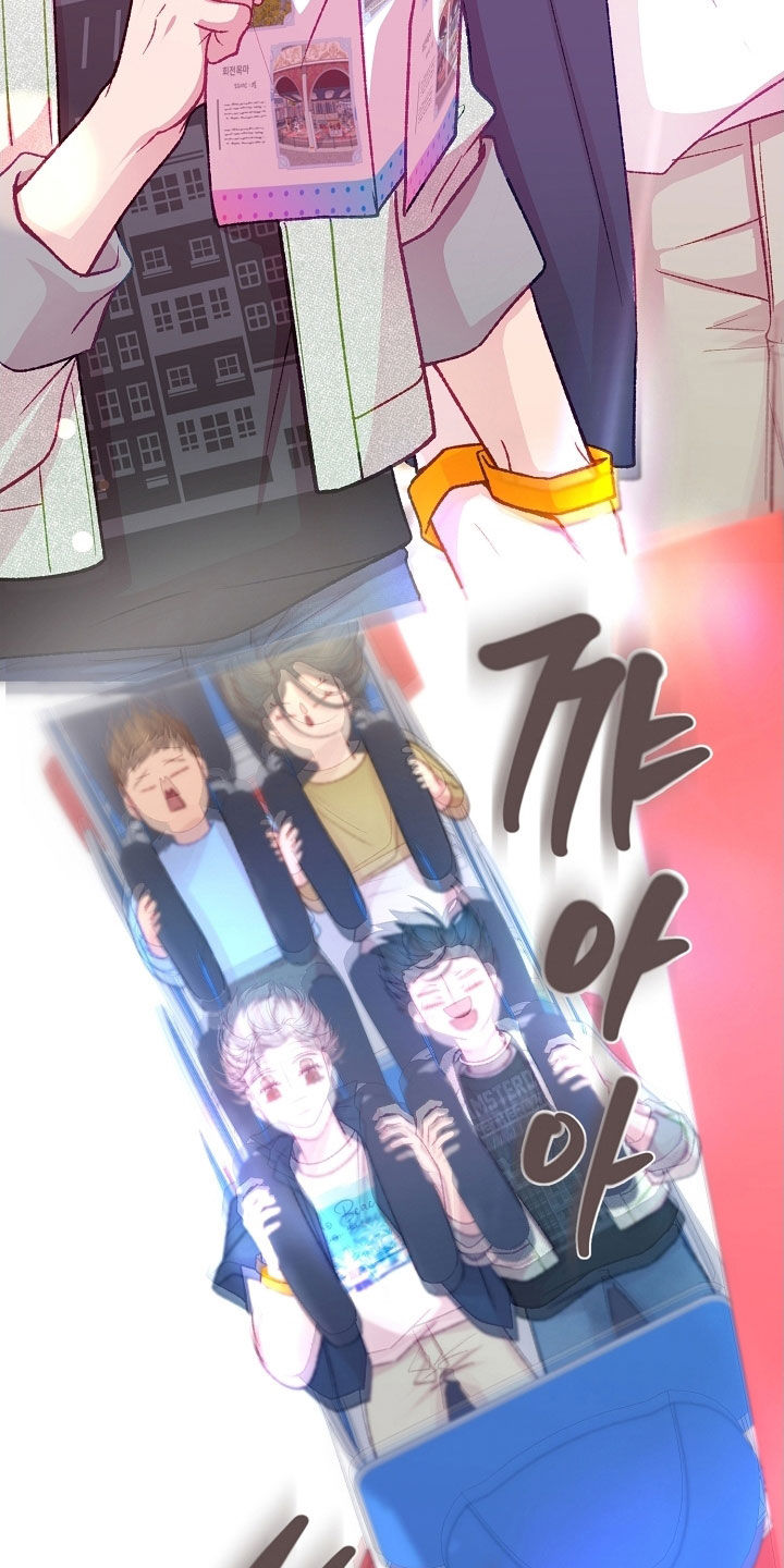 第103章：【第二季】不能坐这里1